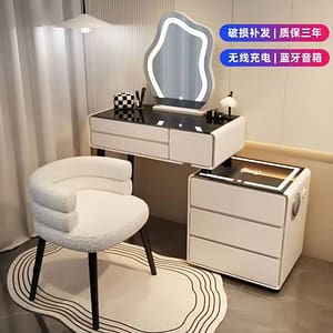 Luxury Italian Dressing Table
