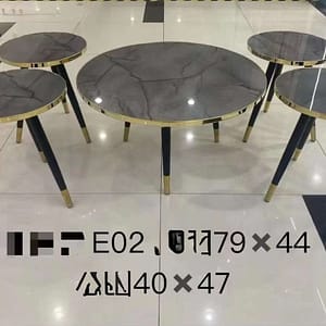 Minimalist center table
